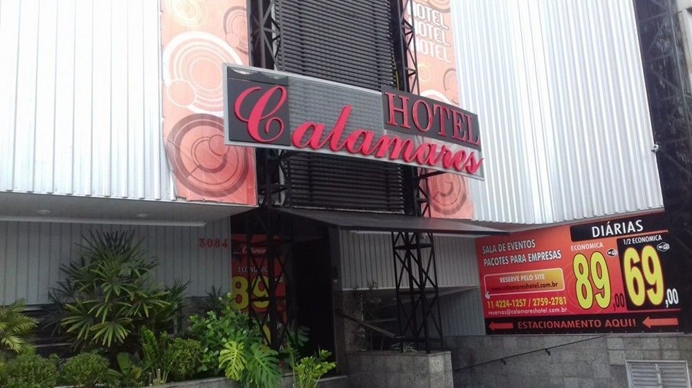 Calamares Hotel Sao Caetano (Adults Only) Santo André エクステリア 写真